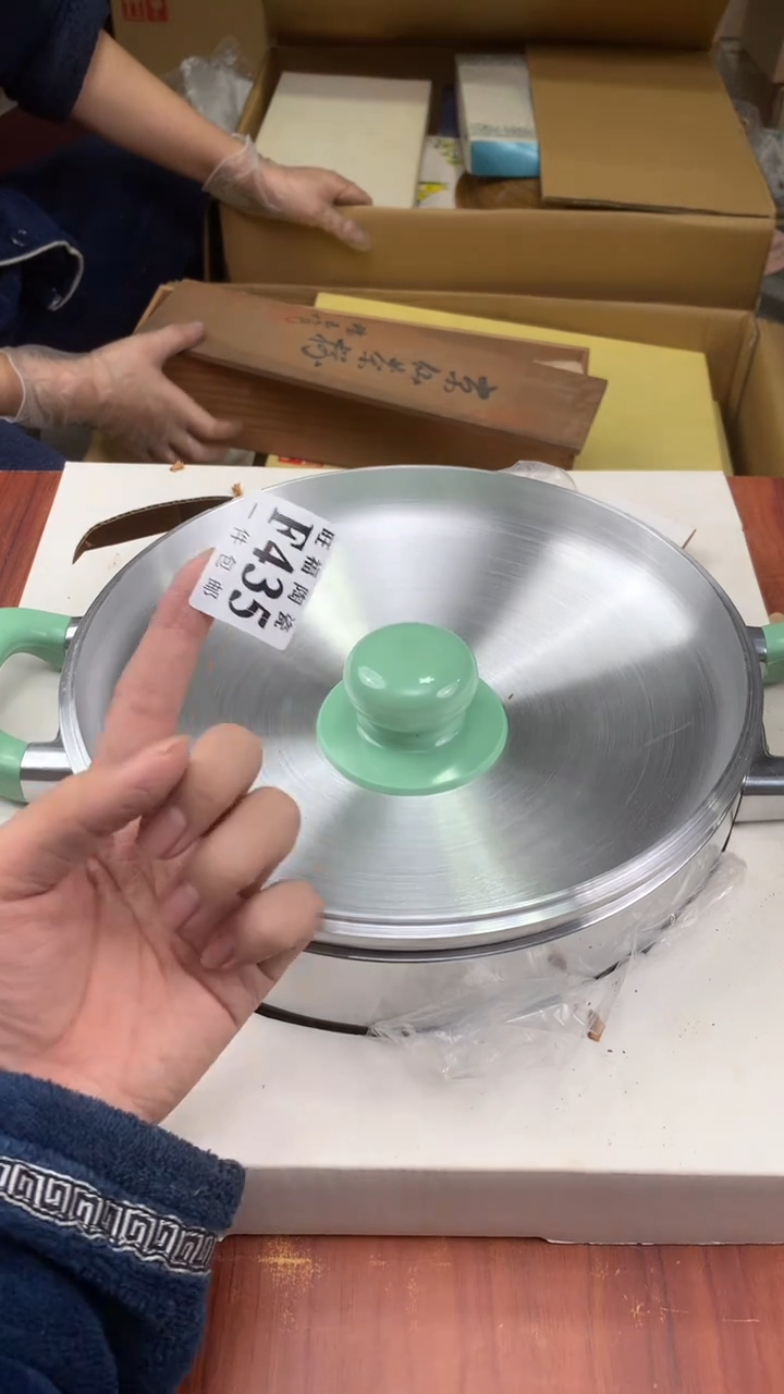 瓷片洋*校长家杂项甄选