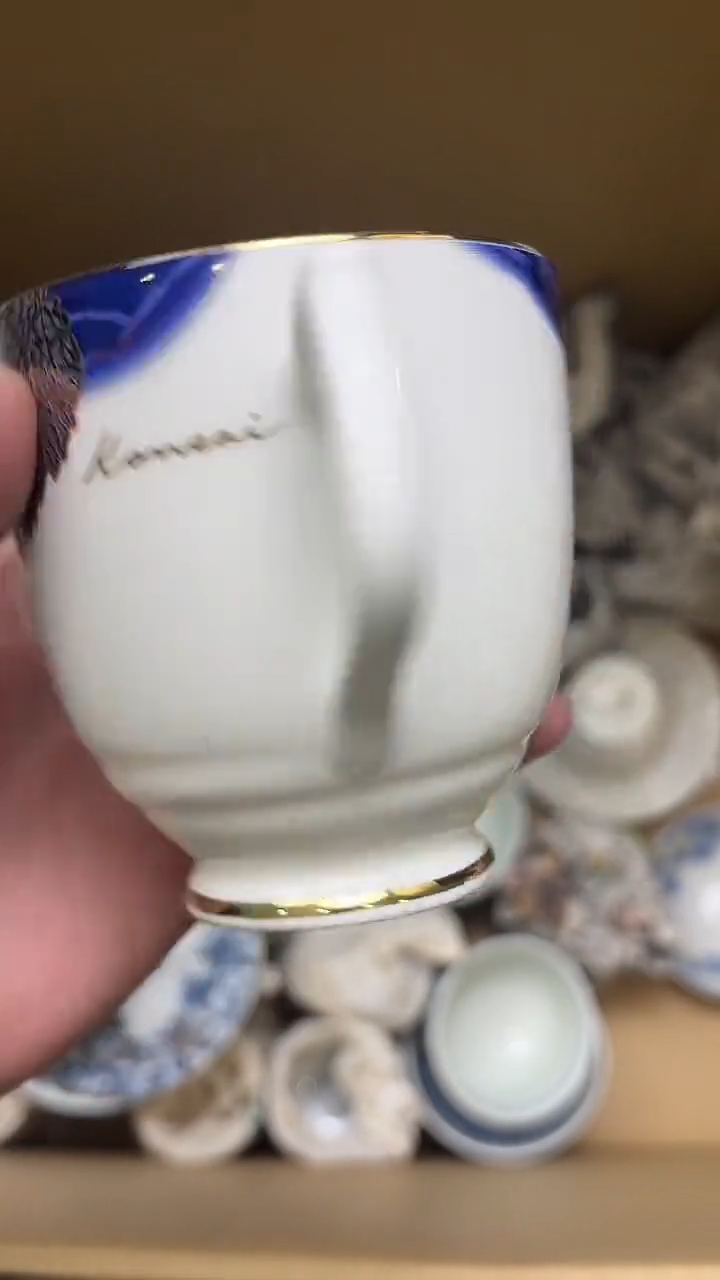 手工艺品琉璃爱*肉一个小碗碗碗