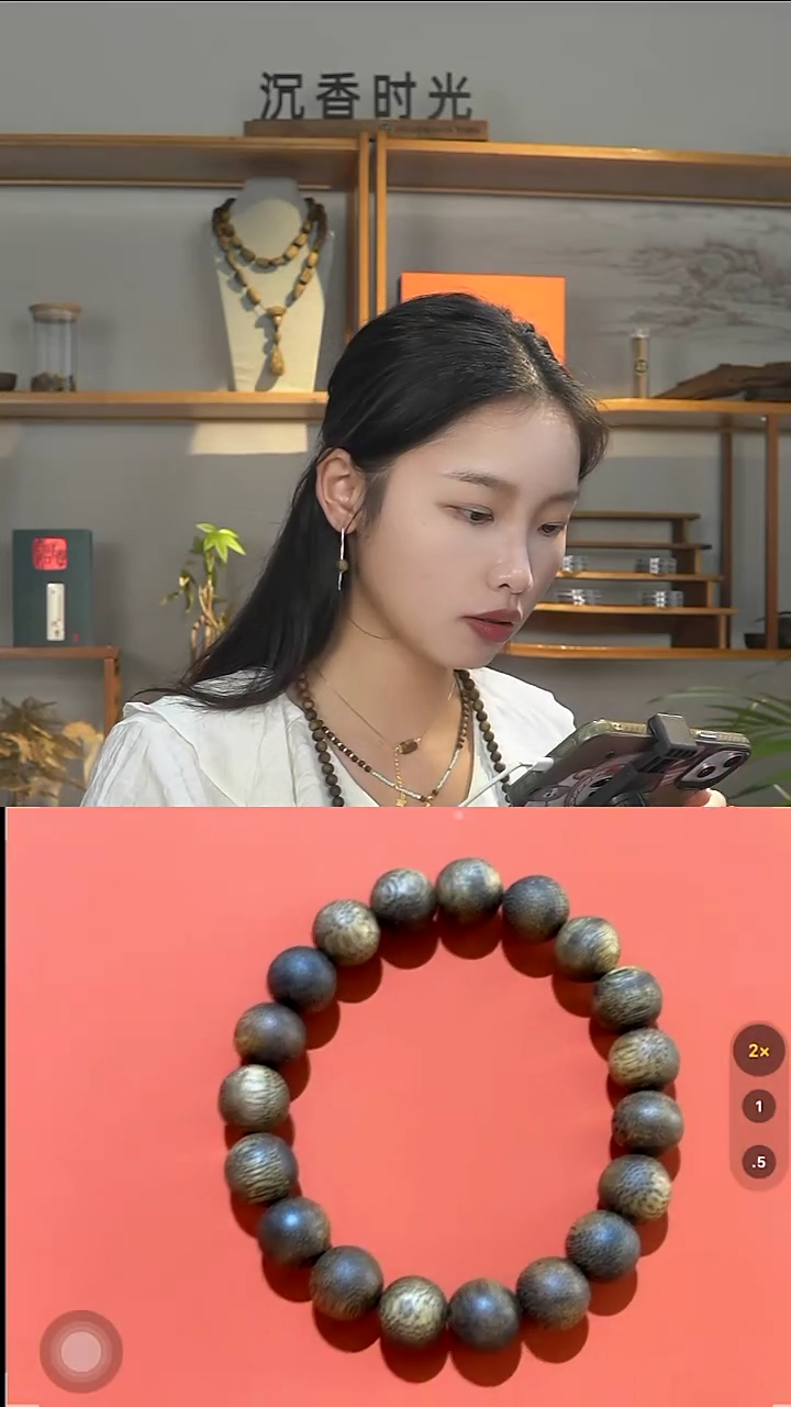 【闪购商品】沉香手串9mm奇楠沉香单圈手串