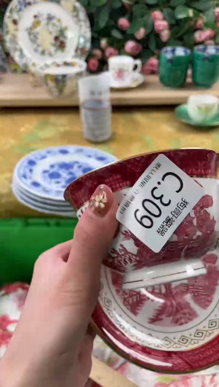 瓷片心*309狗哥瓷器直播间111