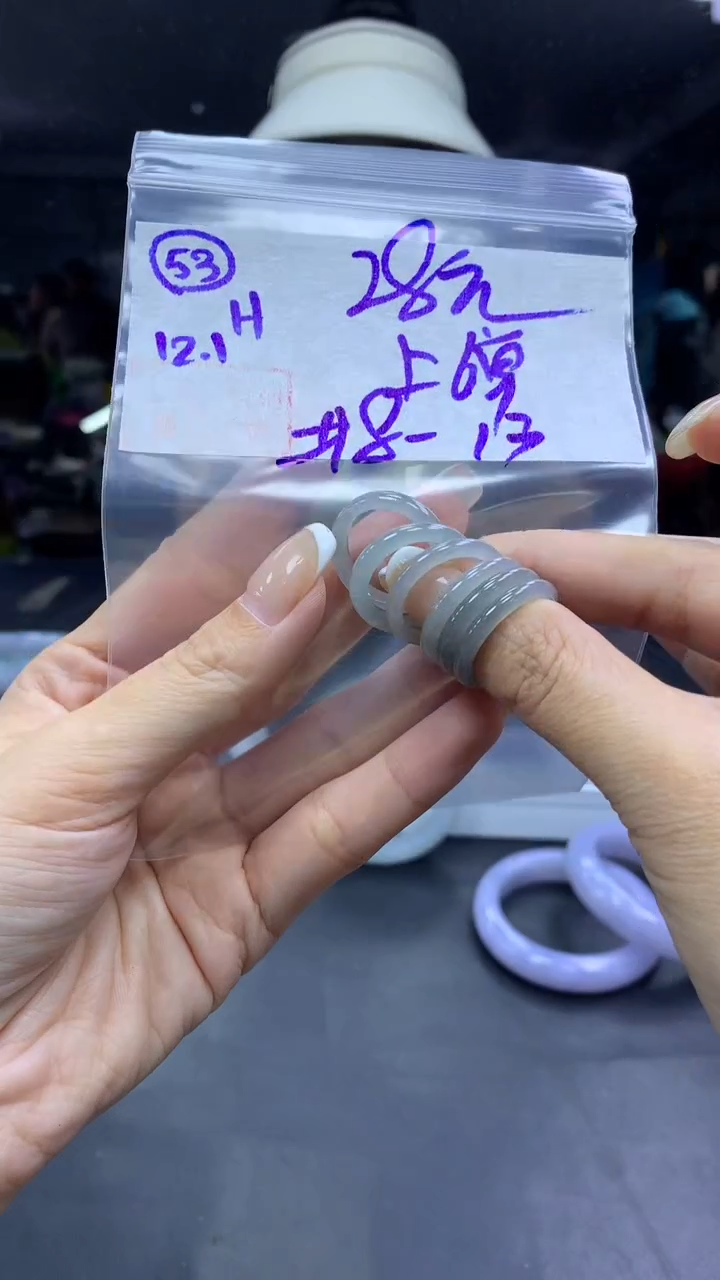 未镶嵌定制翡翠53戒圈8-13+28元+多样性拍一发一