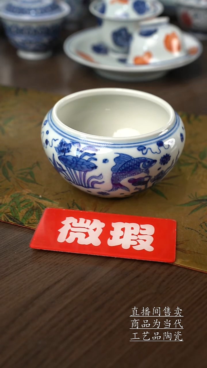 瓷片唐****香景德镇手工陶瓷茶具