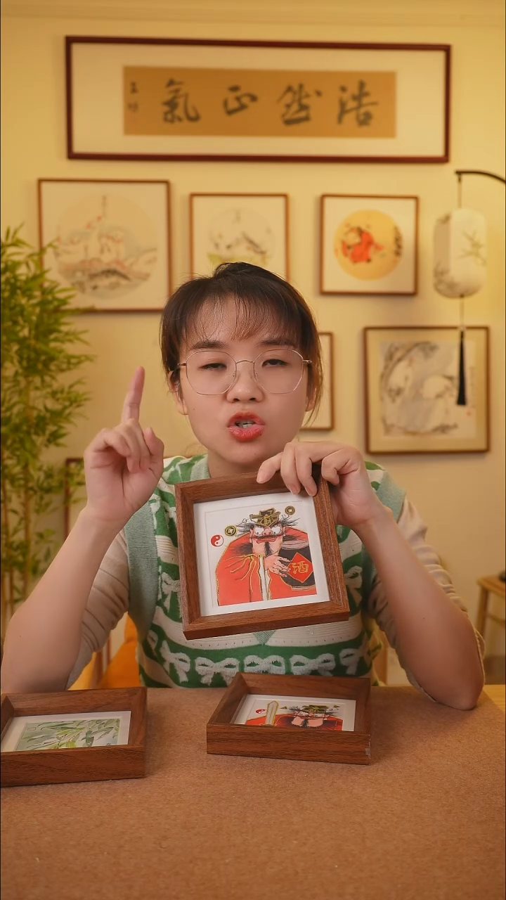 横款鹿鸣现代美术馆