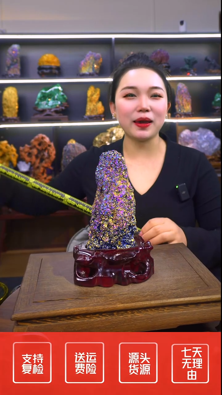 石材摆件一物一拍