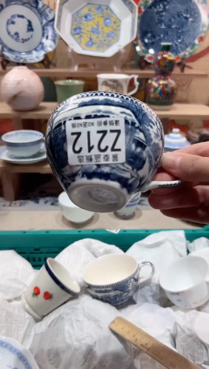 【闪购商品】瓷片当天凑满25米包邮Z212