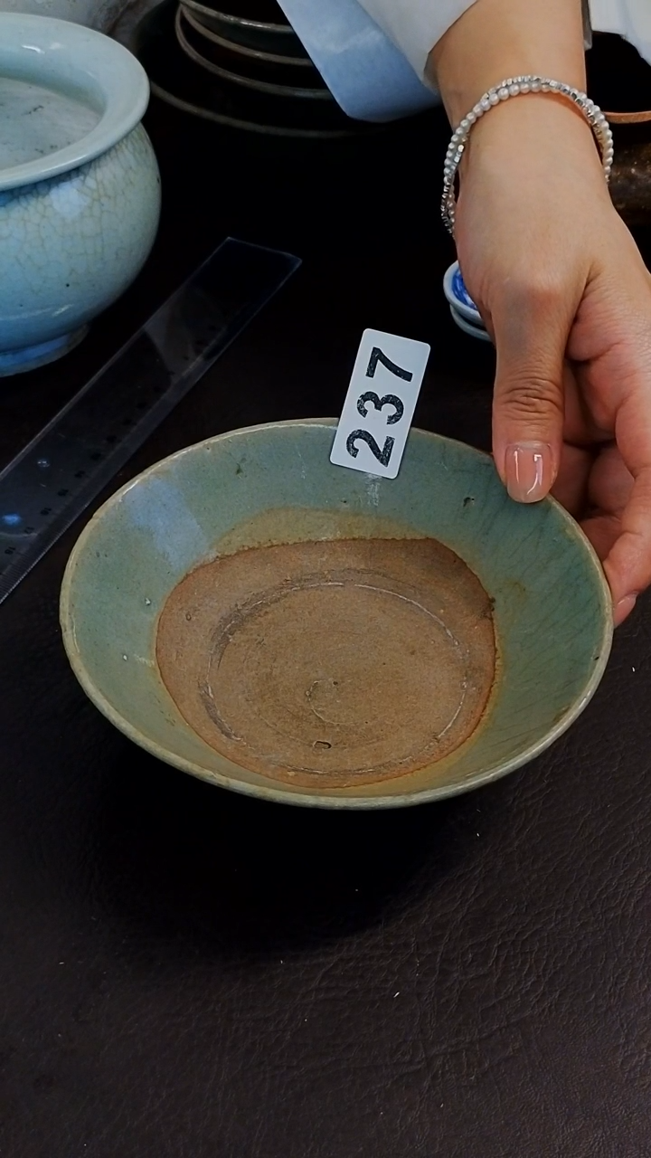 野**人漂漂亮亮的瓷器编号237