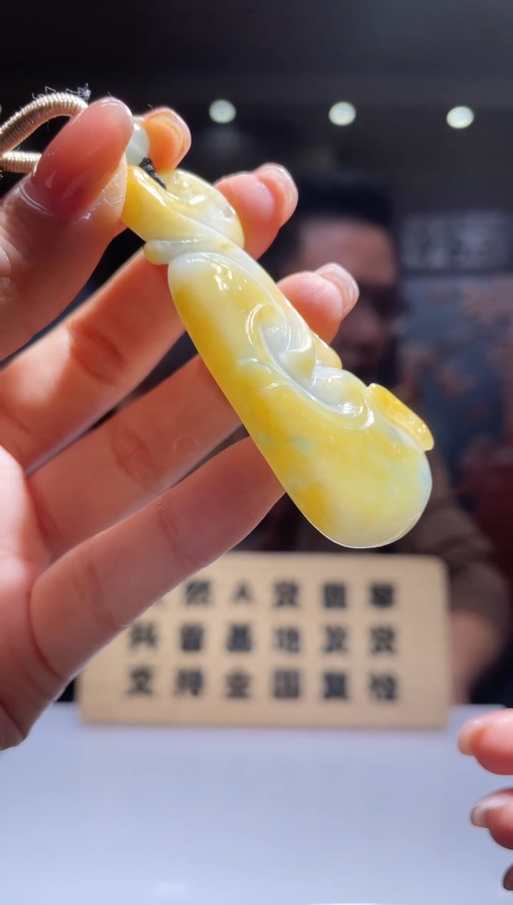 【闪购商品】定制翡翠未镶嵌GYD0223065