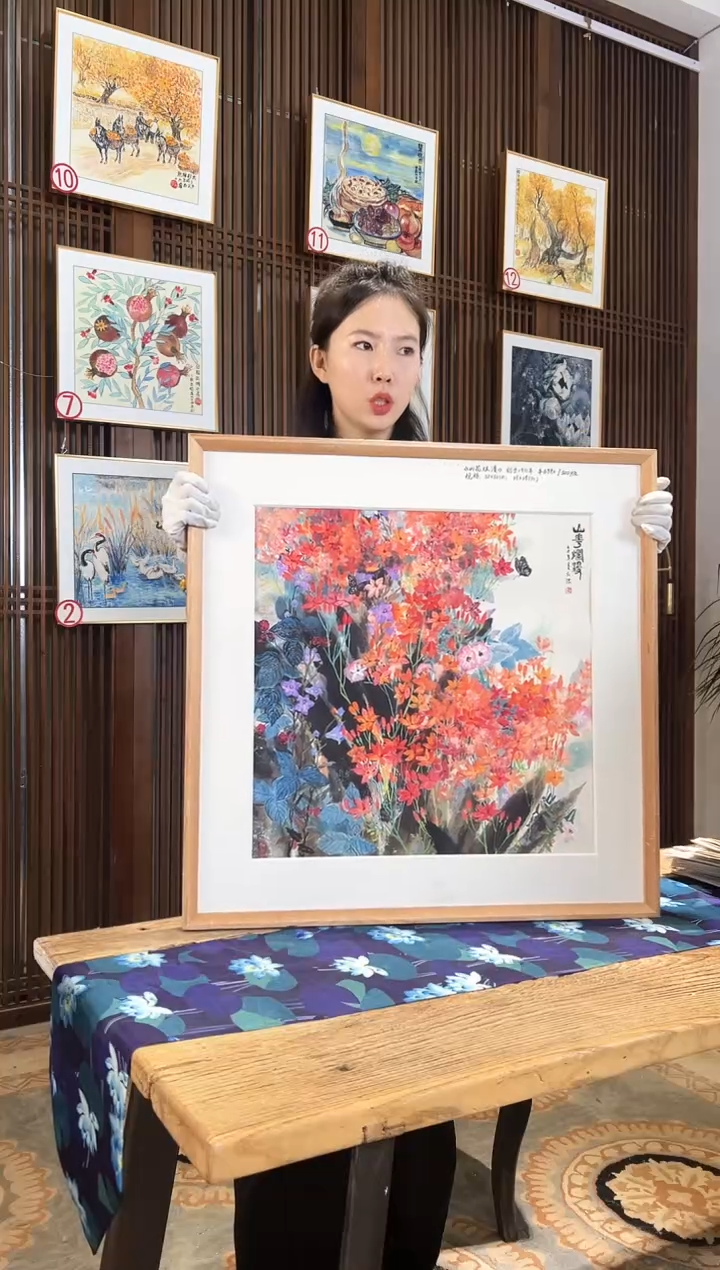 版画版画耿玉琨名章限量版画S