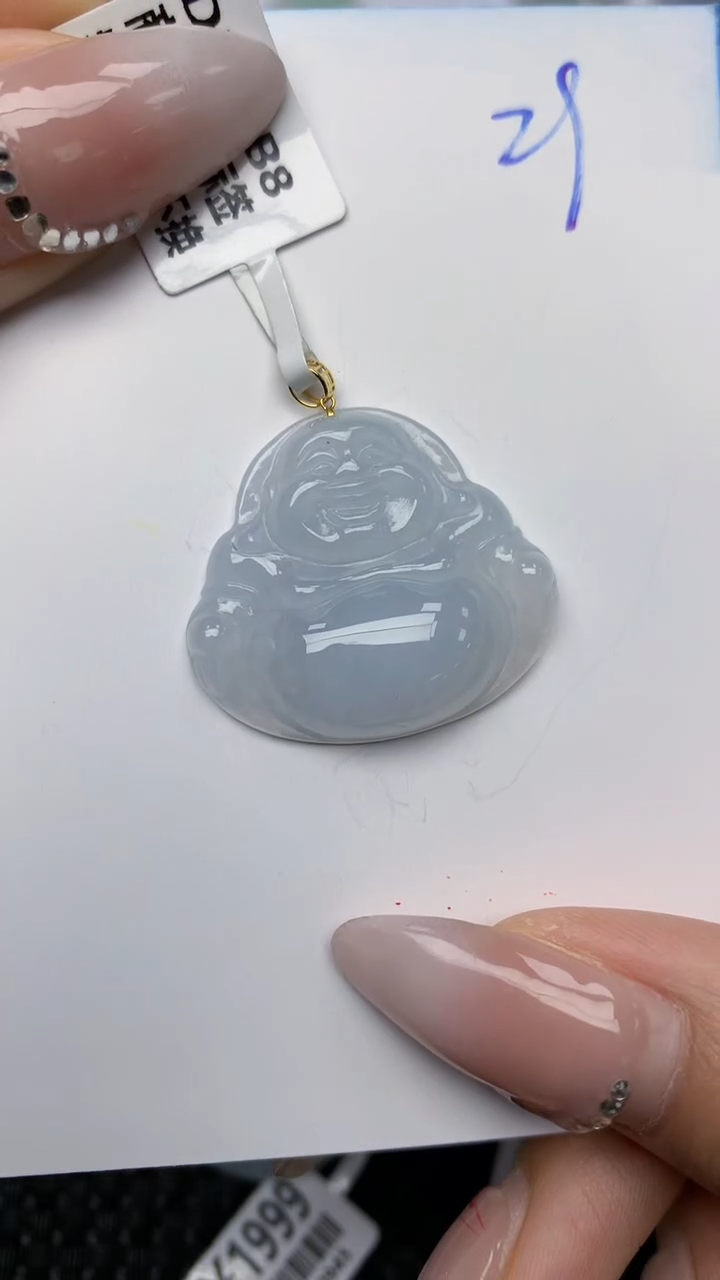 【闪购商品】翡翠颈饰18K金镶嵌天然翡翠A货，