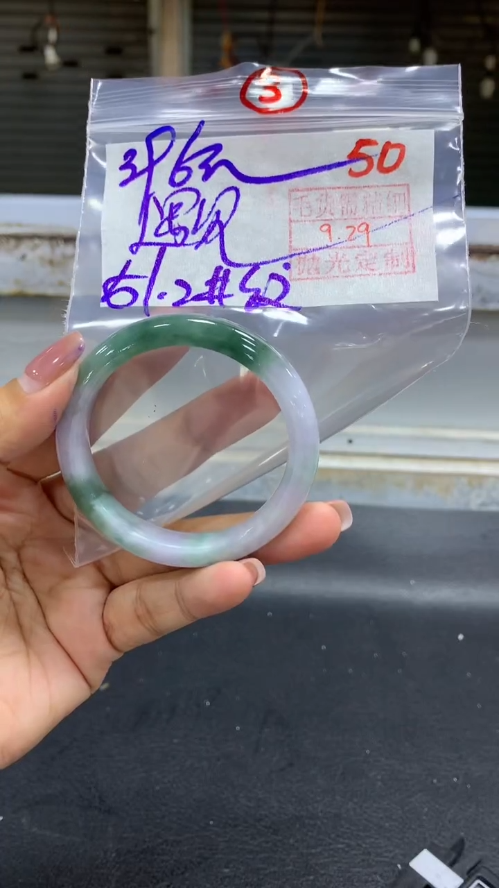 未镶嵌定制翡翠遇**?毛货需精细抛光+拍一发一+50