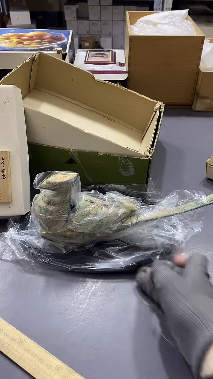 瓷片满38包邮，编号：B759