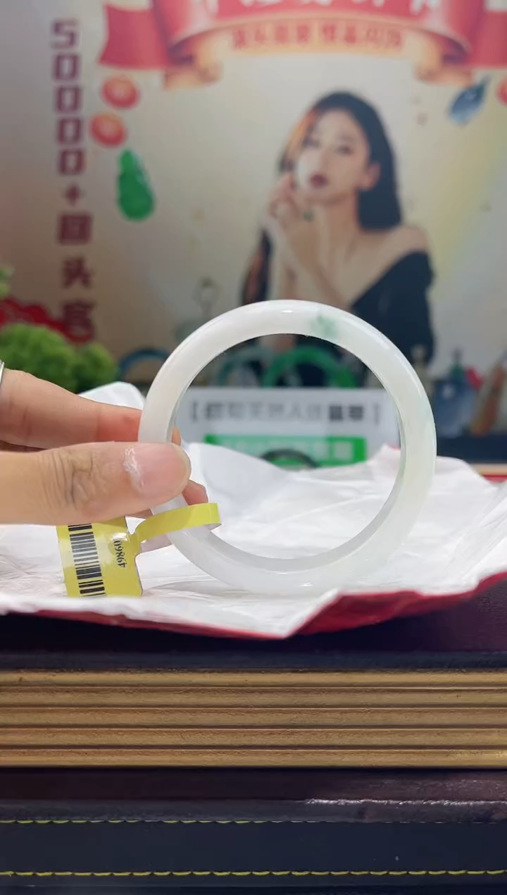 【闪购商品】翡翠手镯未镶嵌手镯24