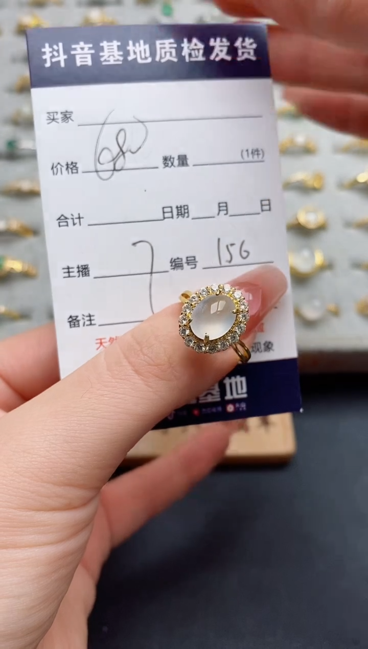 银S925镶嵌戒指翡翠.
