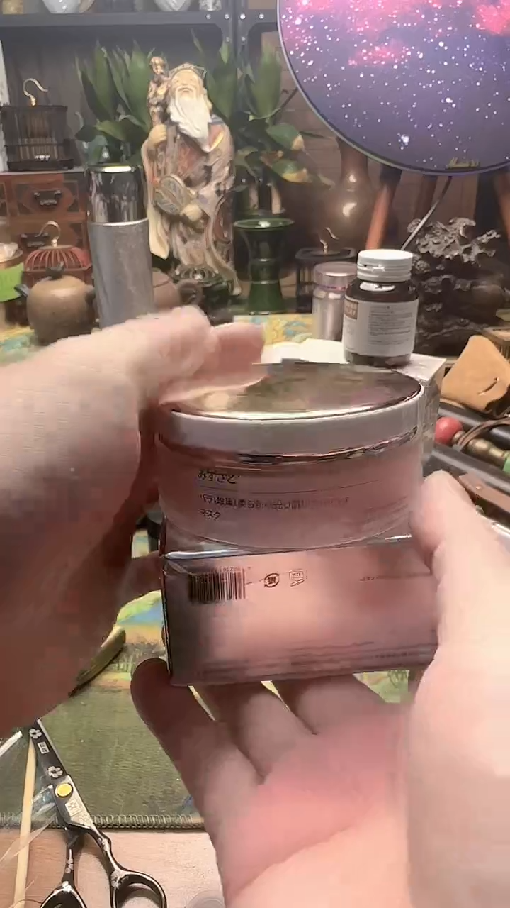 陶瓷器摆件文化  工美艺术  2