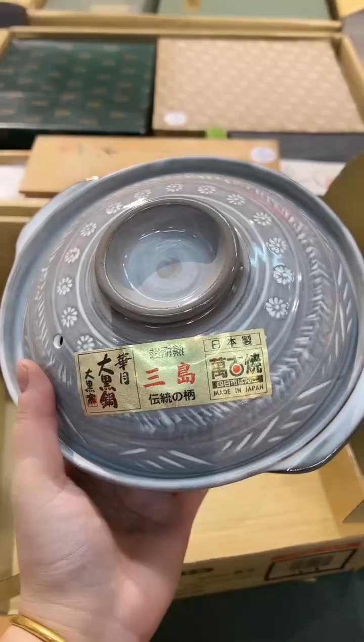 瓷片 1211啊啊啊啊啊啊