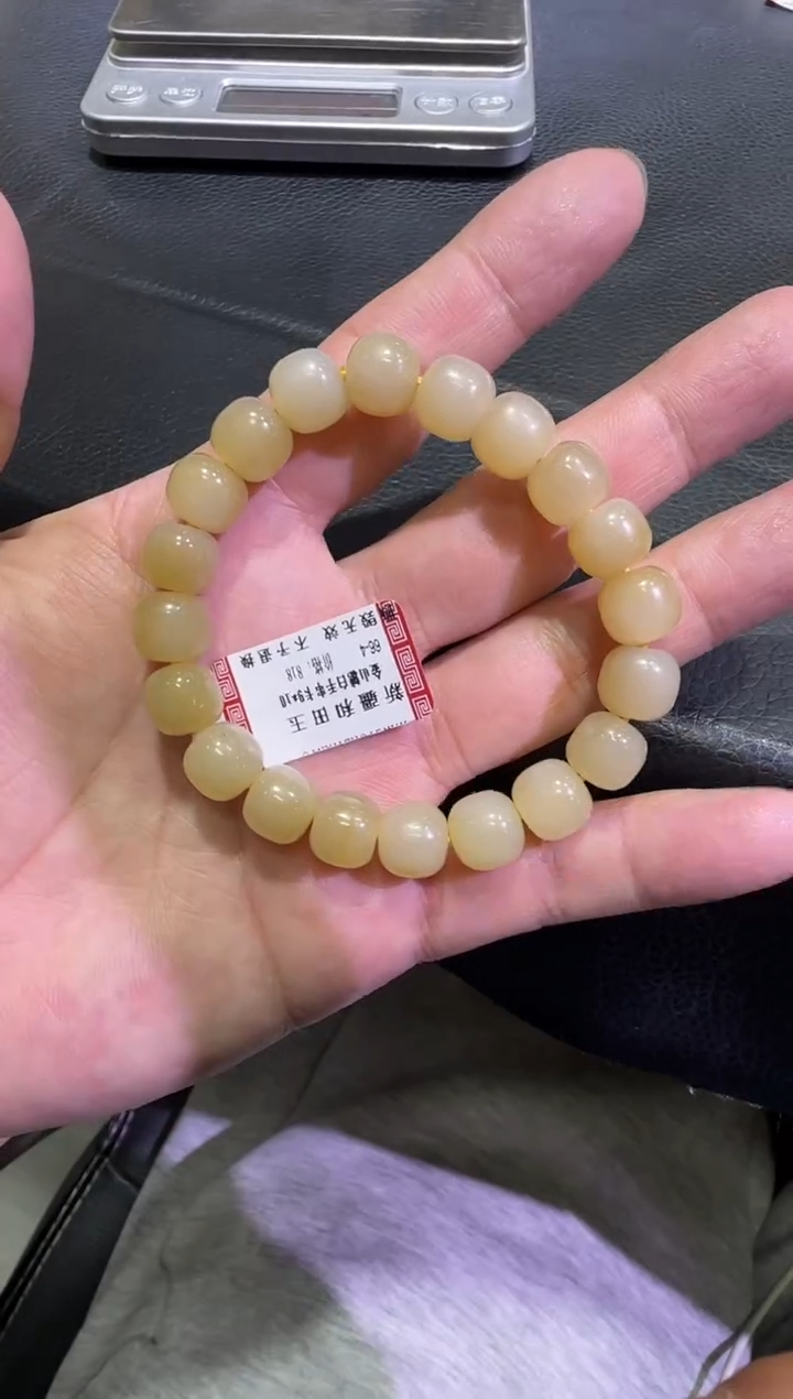 未镶嵌手串和田玉金山糖白9*10手串（产地直发）