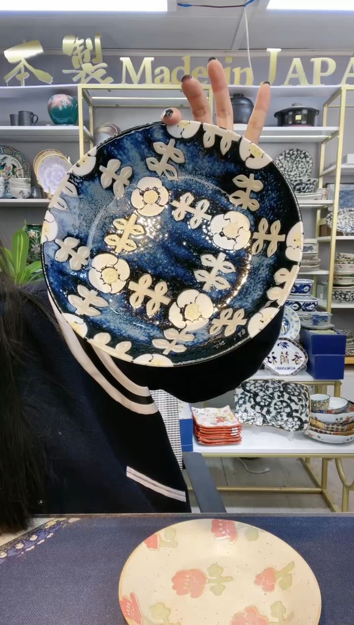 【闪购商品】碗21厘米深盘一只装