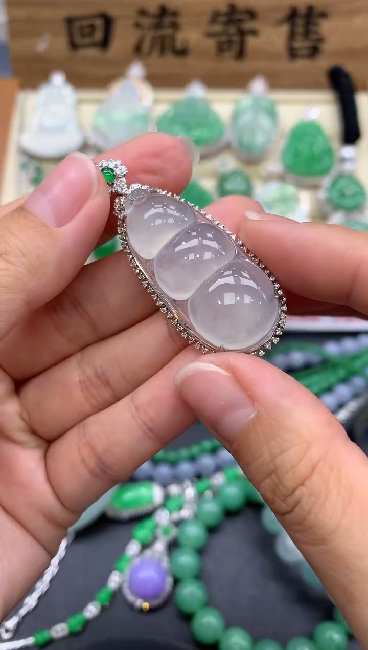 【闪购商品】翡翠颈饰18K金镶嵌503-中国好珍宝