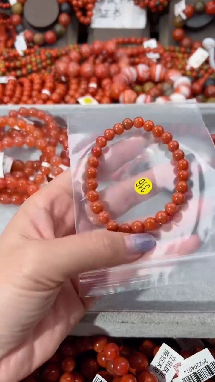 【闪购商品】南红玛瑙手串未镶嵌7+