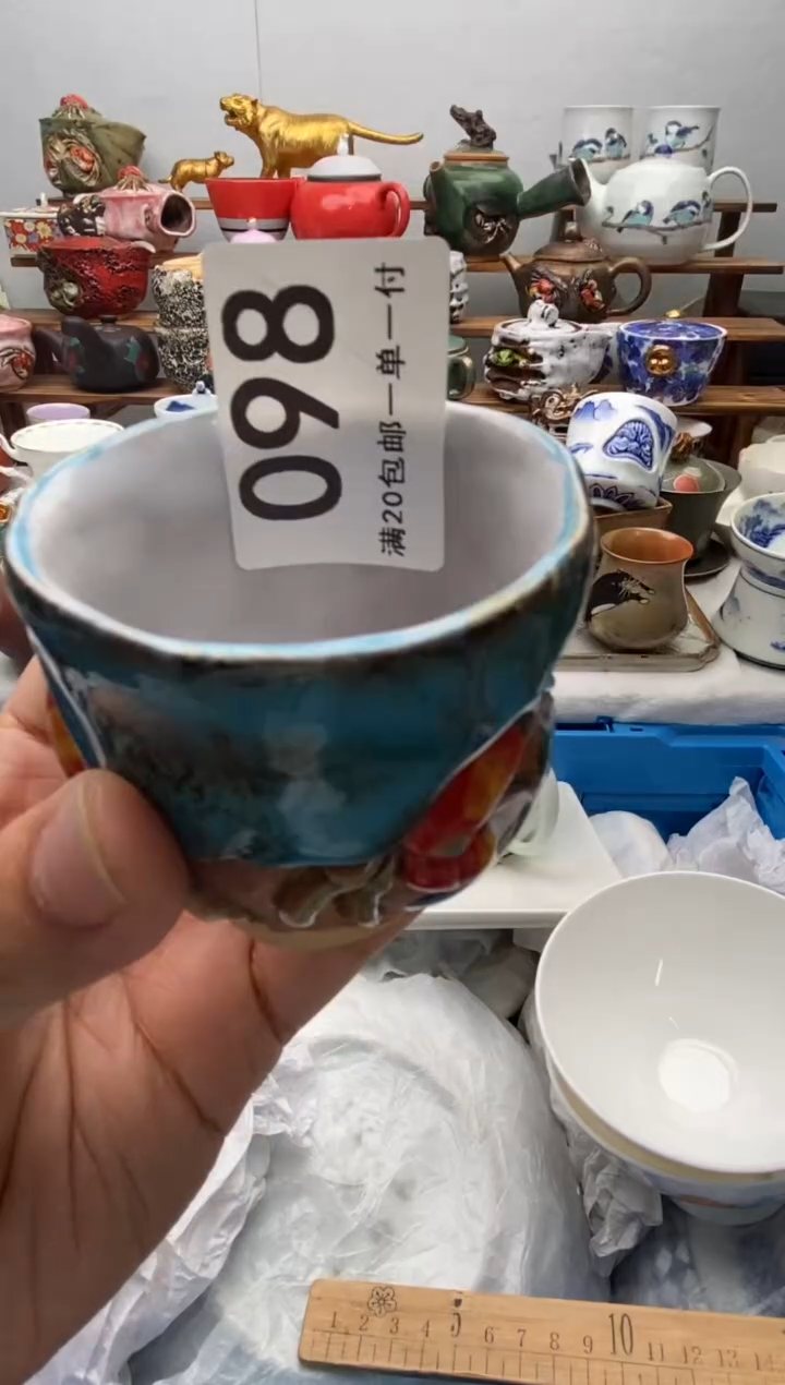 【闪购商品】瓷片全场满20包邮一对一闪购