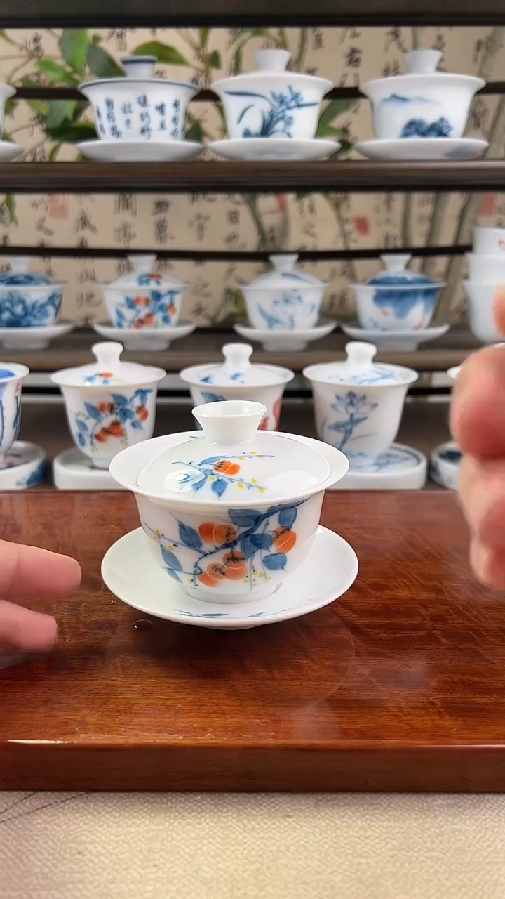 微瑕柿子130ml三才盖碗