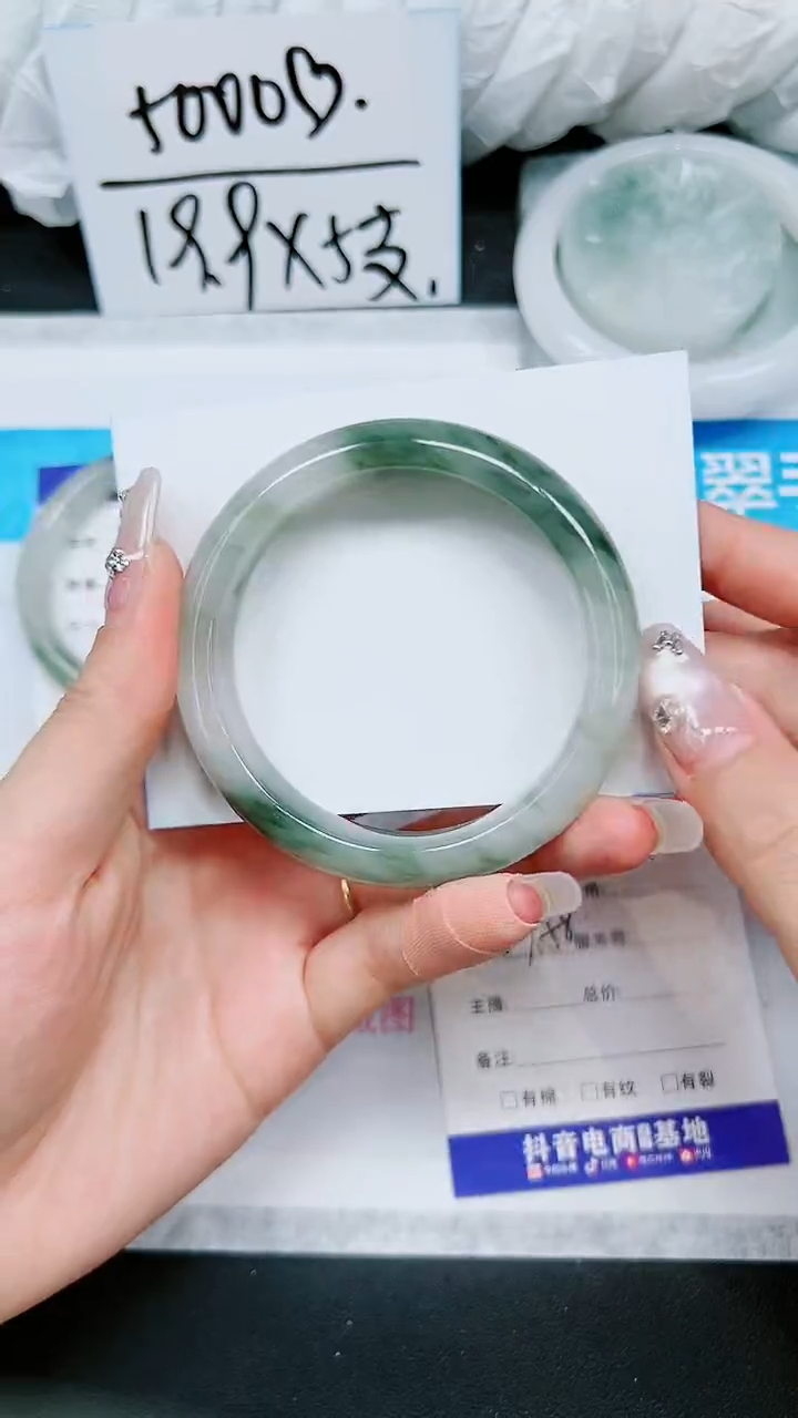 【闪购商品】石英质玉手镯未镶嵌A113-57/58