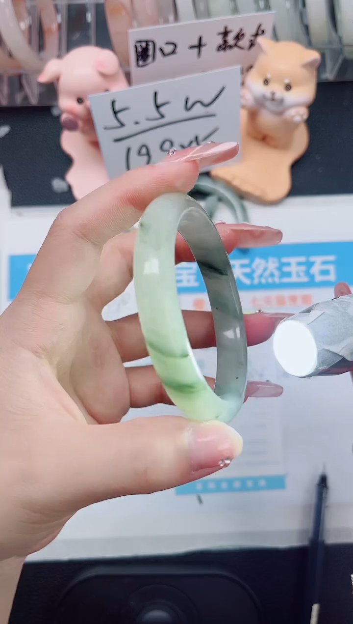 【闪购商品】石英质玉手镯未镶嵌464-58.4