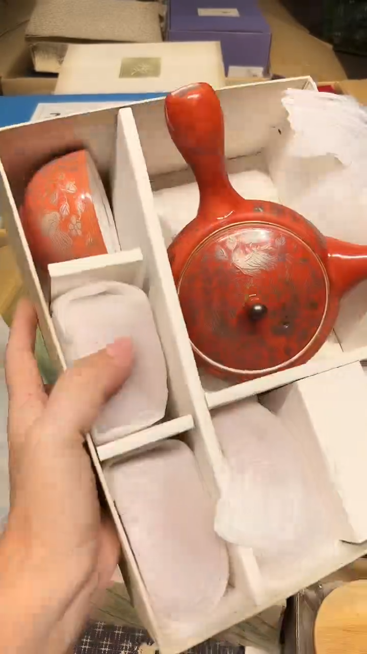 瓷片1225好好好好好好