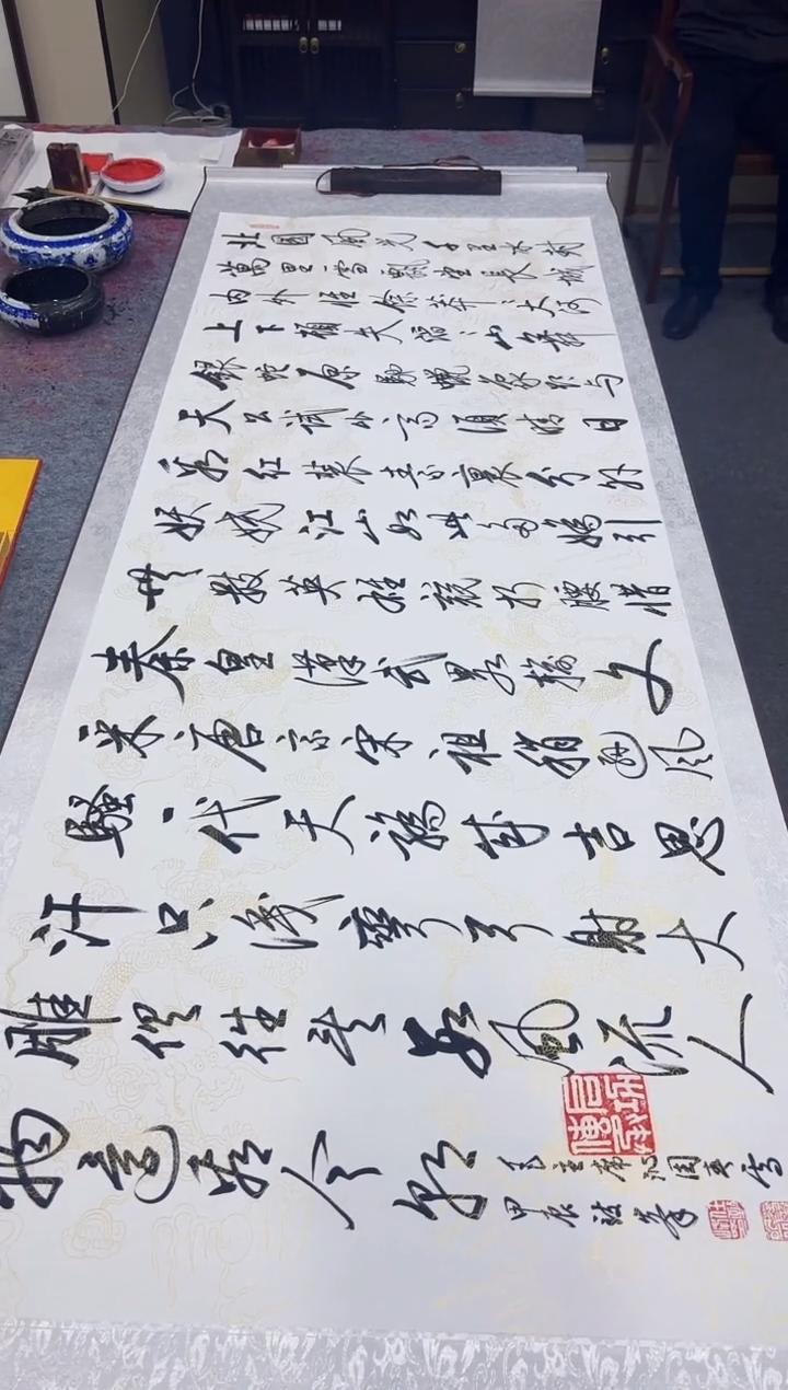 【闪购商品】书法任致锋 沁园春  小六尺