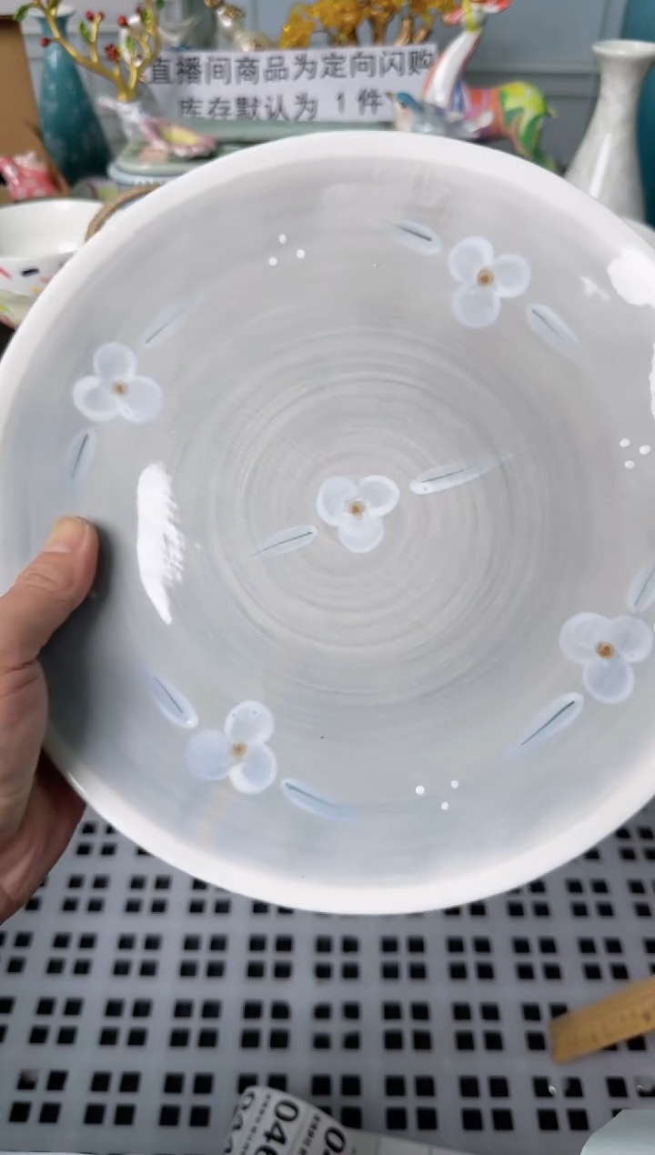 瓷片010默认微瑕谨慎参怕库存1件