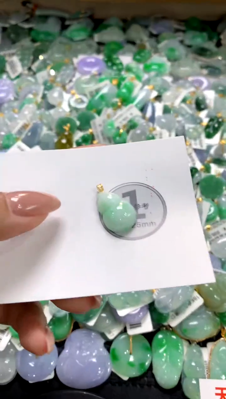 颈饰未镶嵌翡翠1111111111111111