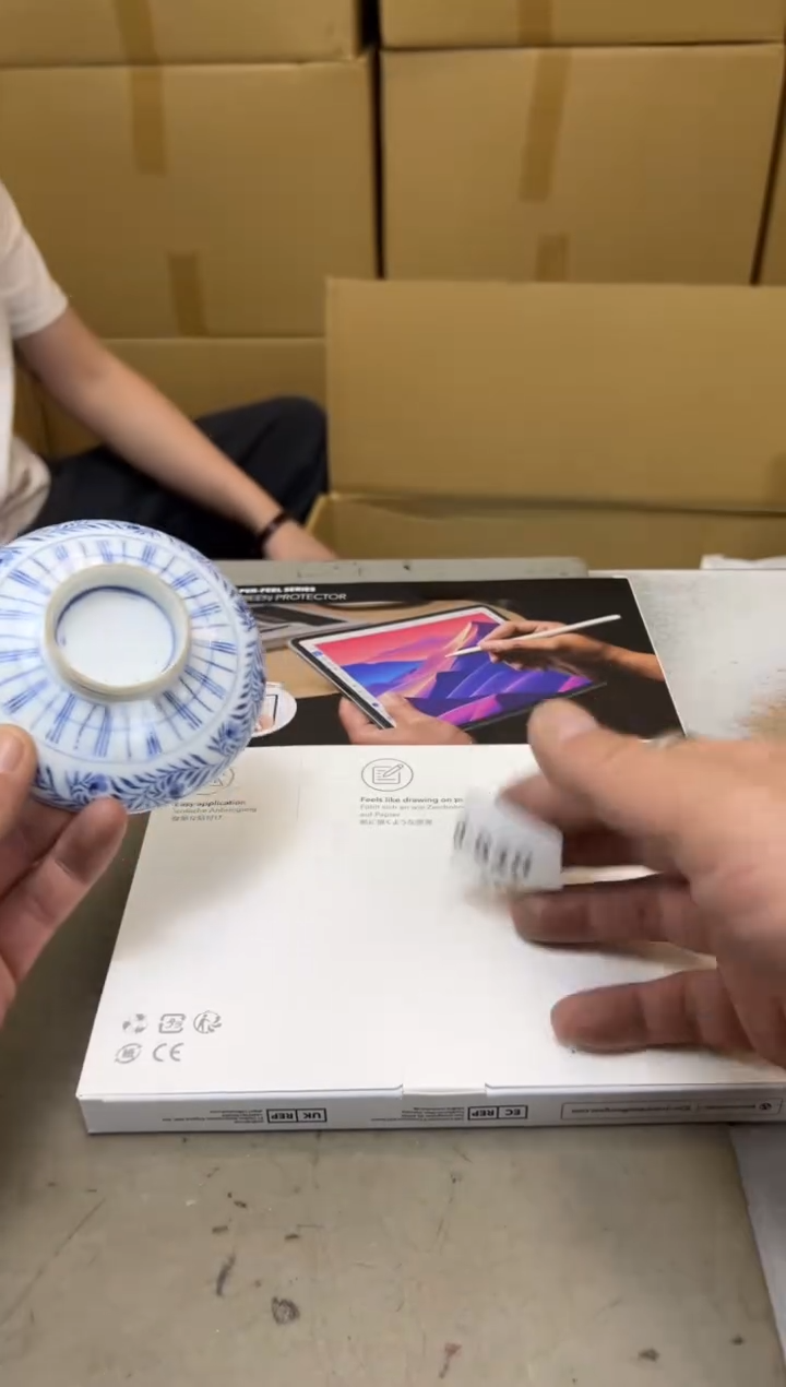 瓷片920 聚宝缘海陶精选