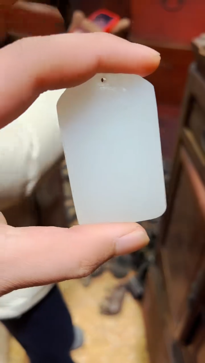 【闪购商品】和田玉颈饰未镶嵌硕少爷精选专属链接45