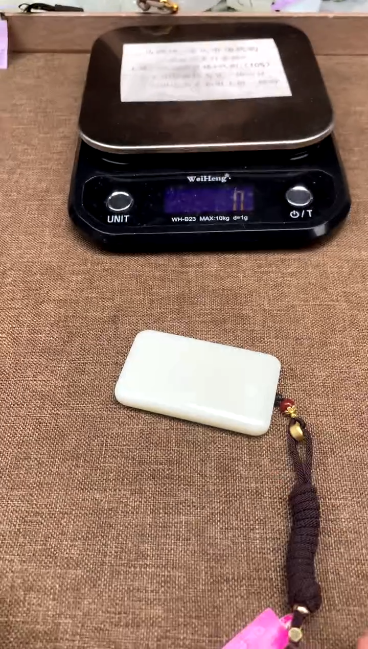 和田玉未镶嵌颈饰5.31ZZ多样性拍一发一72