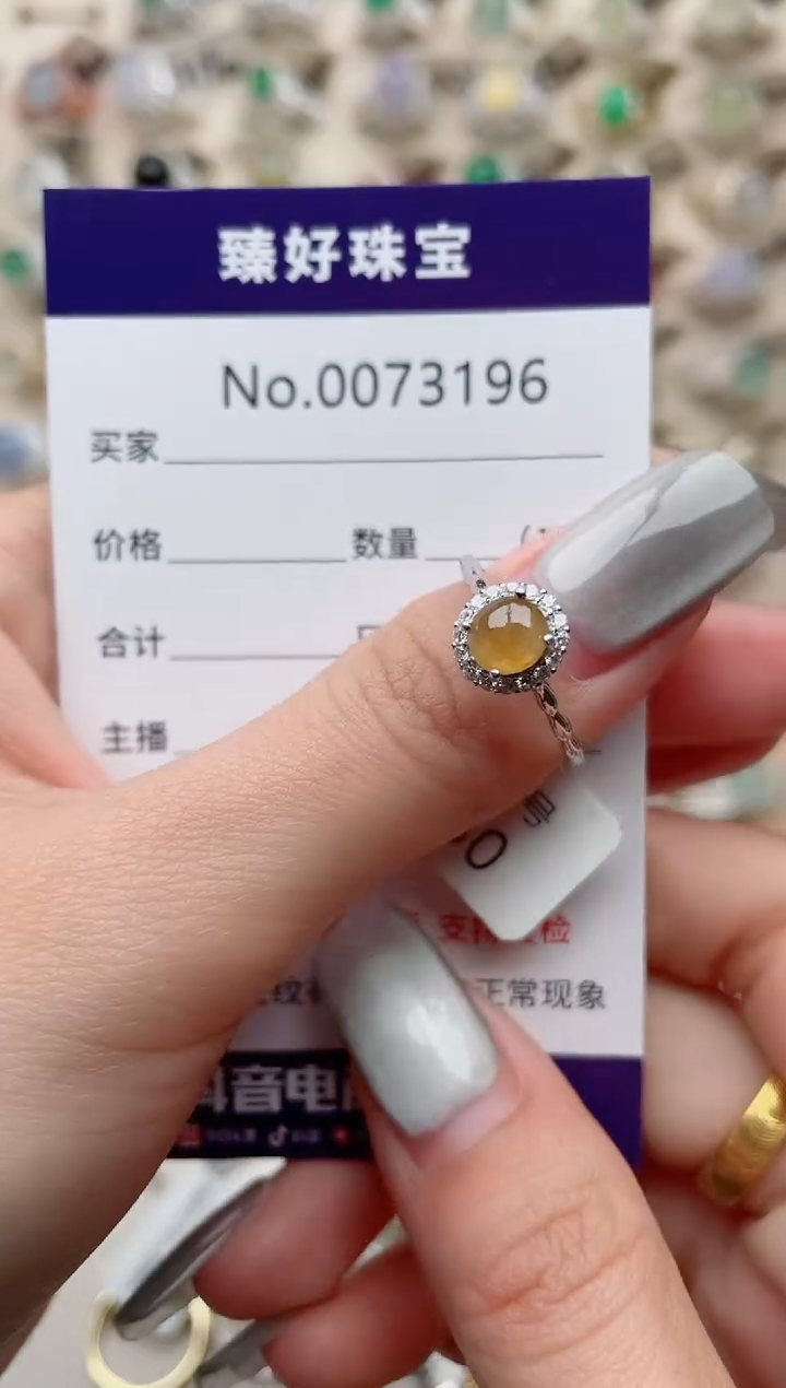 【闪购商品】翡翠戒指银S925镶嵌...........