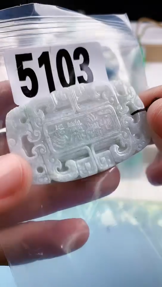 【闪购商品】翡翠挂件未镶嵌天然翡翠吊坠挂件