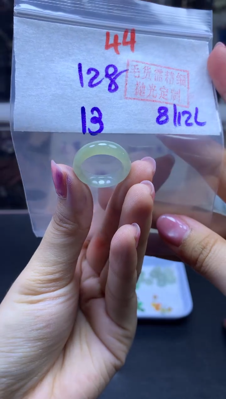 未镶嵌定制翡翠戒圈#128元-毛货需精细抛光