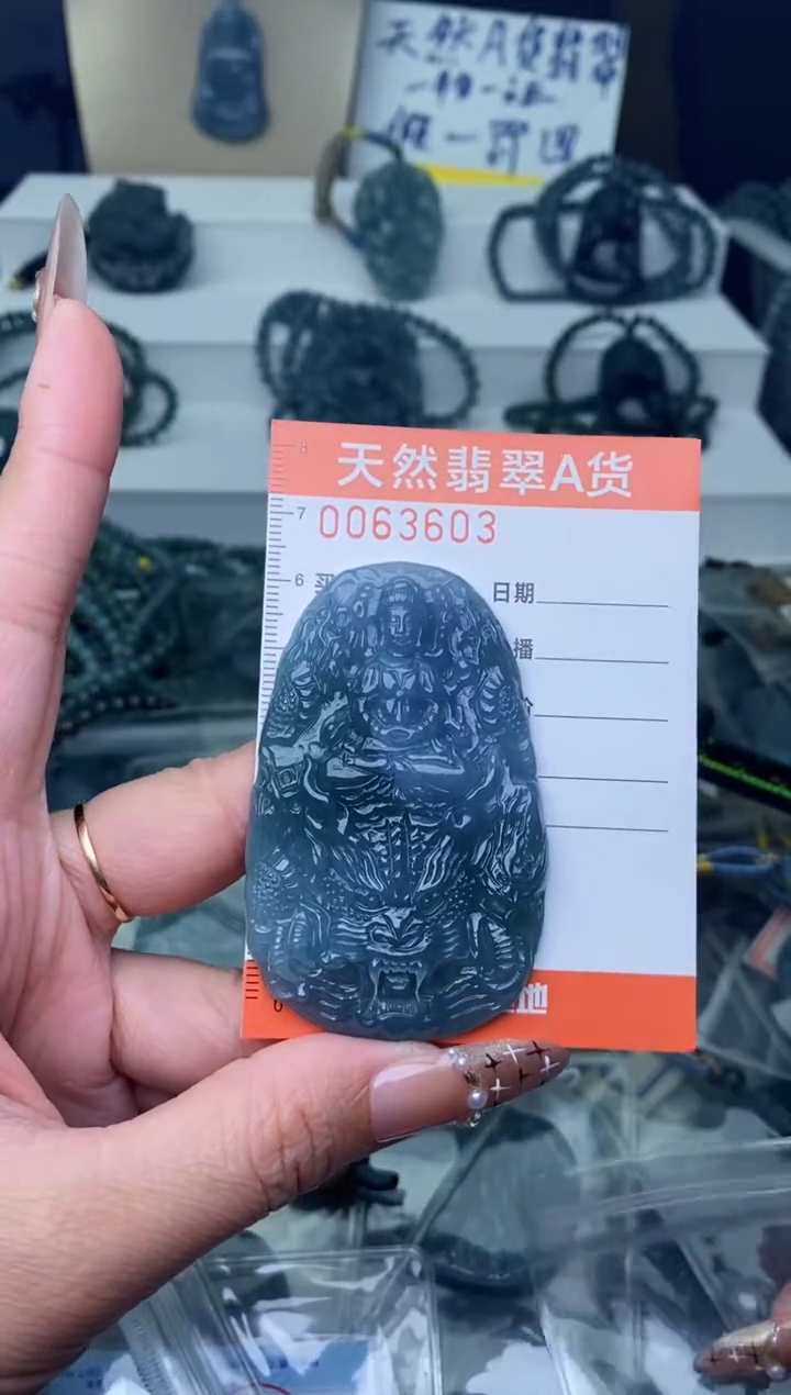 【闪购商品】翡翠颈饰未镶嵌···········
