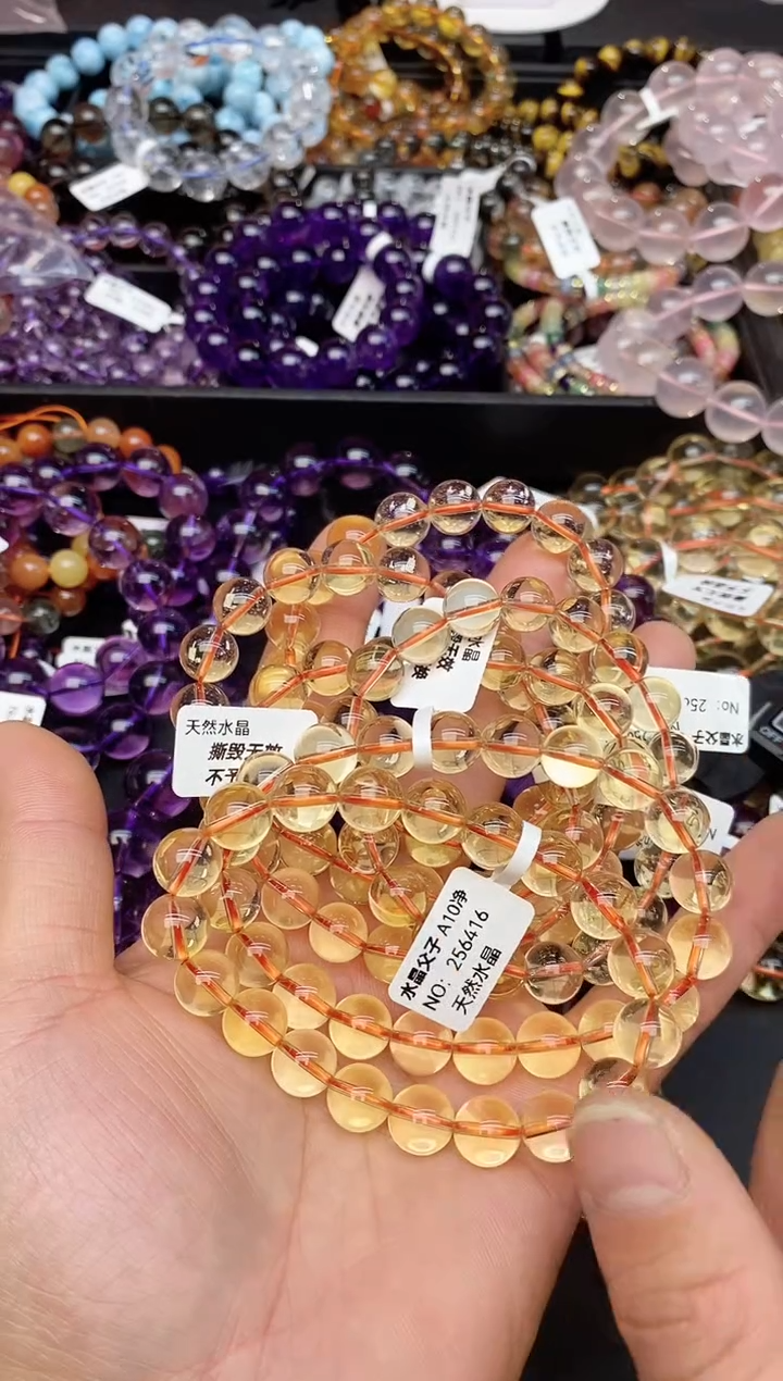 【闪购商品】水晶手链未镶嵌70a黄水晶10mm多样性发其一
