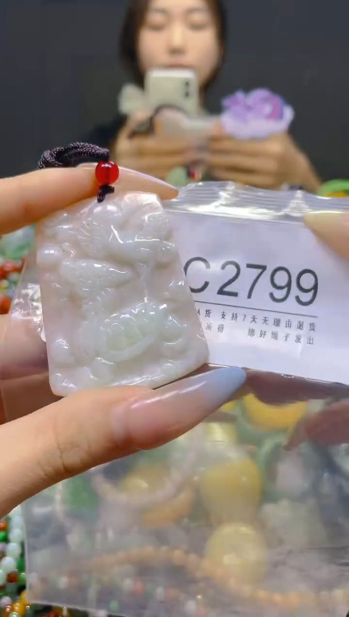 翡翠未镶嵌颈饰/C/翡翠A货，一件也是批发价