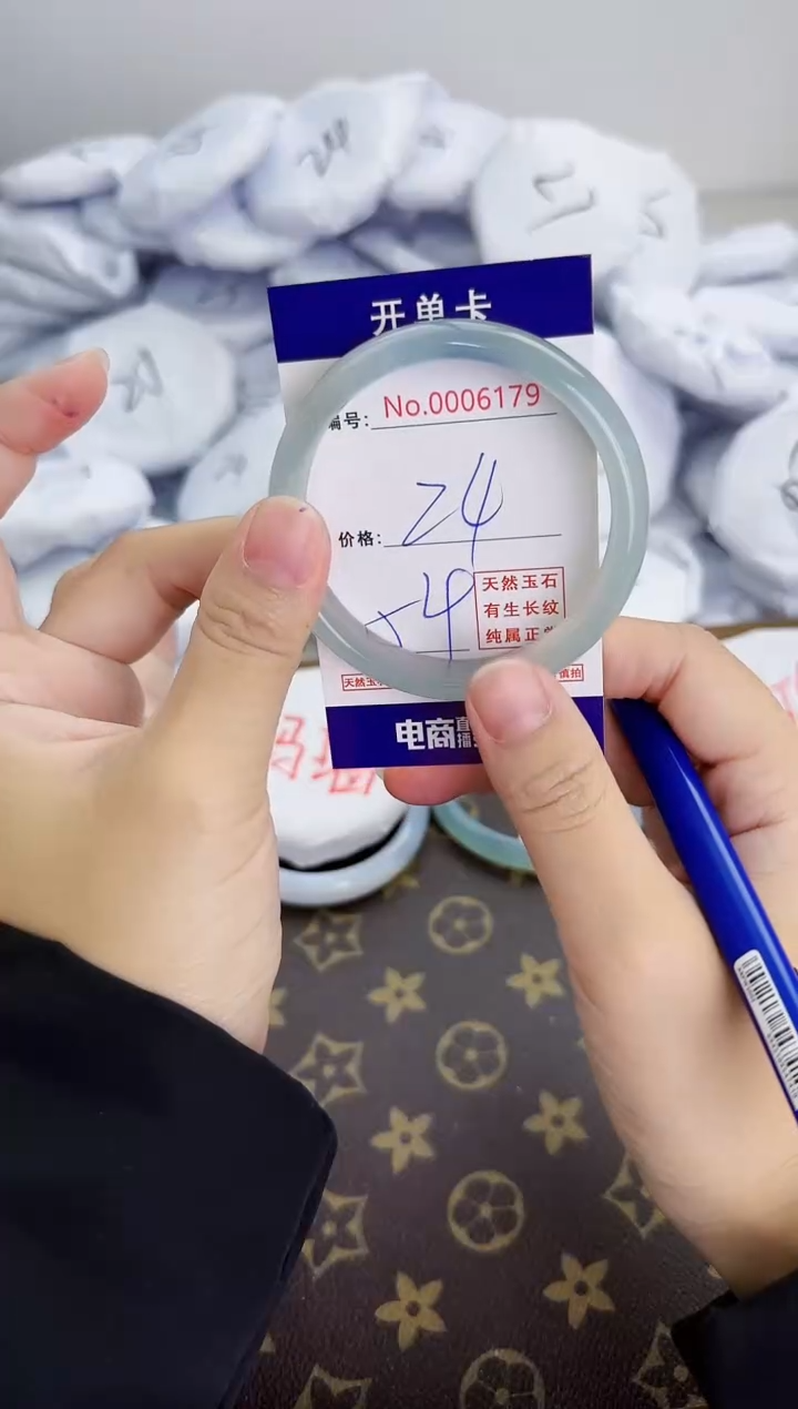 【闪购商品】玛瑙/玉髓手镯未镶嵌6179