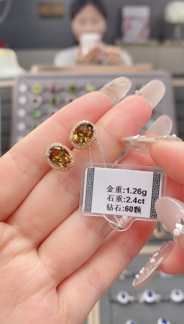 碧玺耳饰18K金镶嵌2.4  配钻