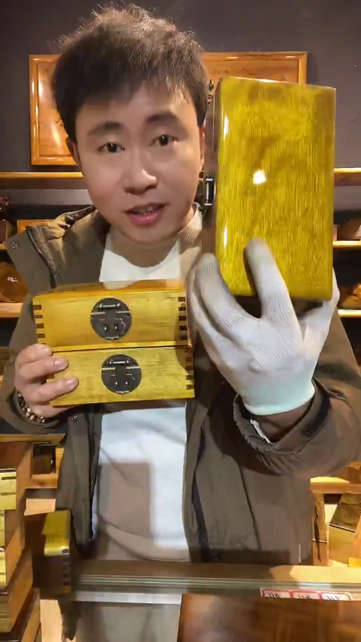 金丝楠木头款金丝楠金砖盒18/16/6 一个