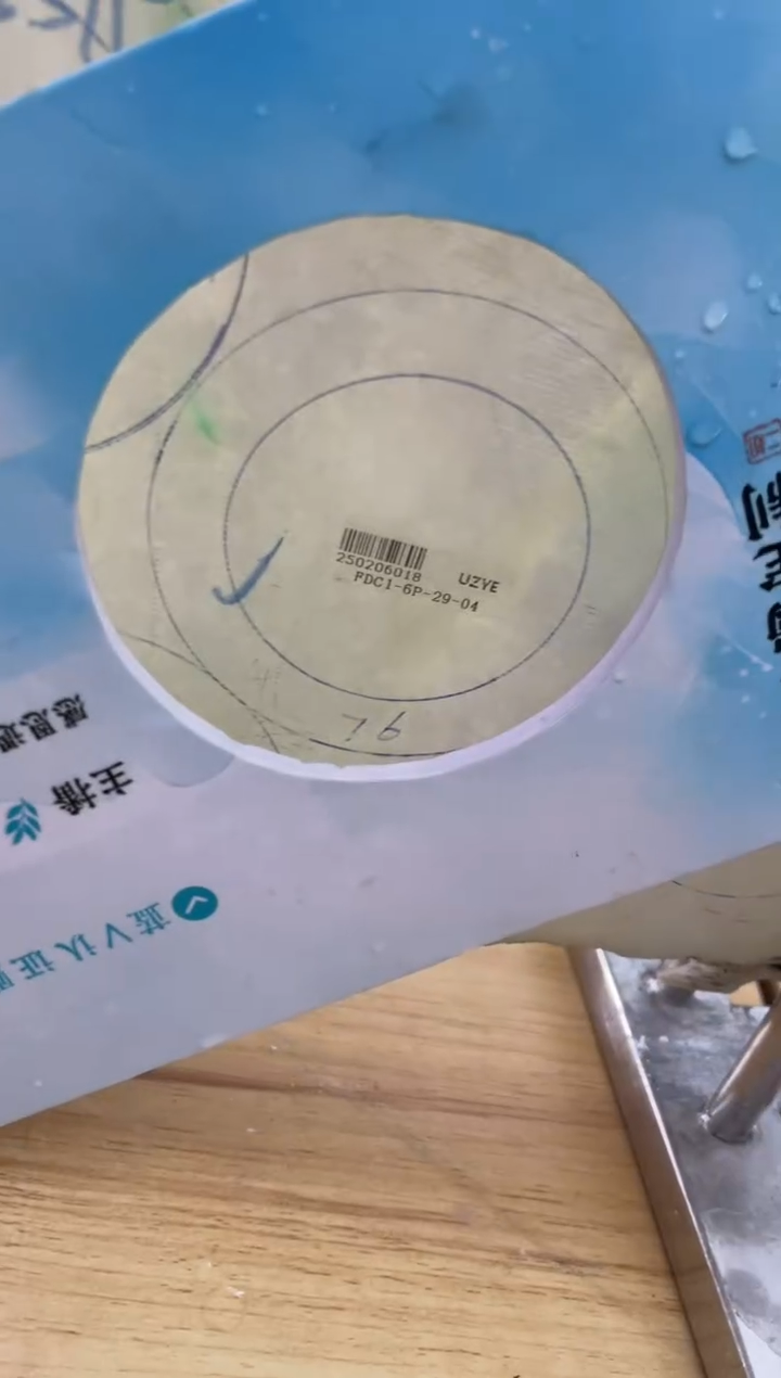 【闪购商品】定制翡翠手镯未镶嵌正圈ADL/49DZS
