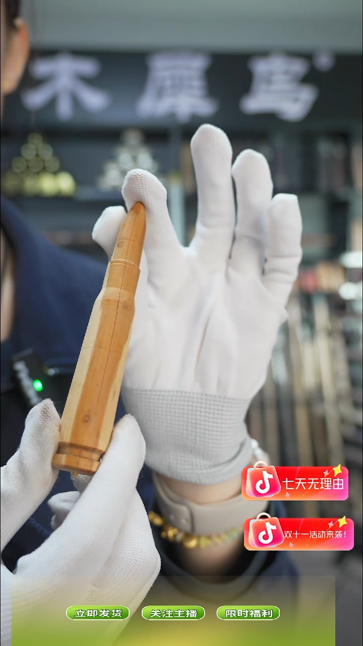 木手作木制雕刻品