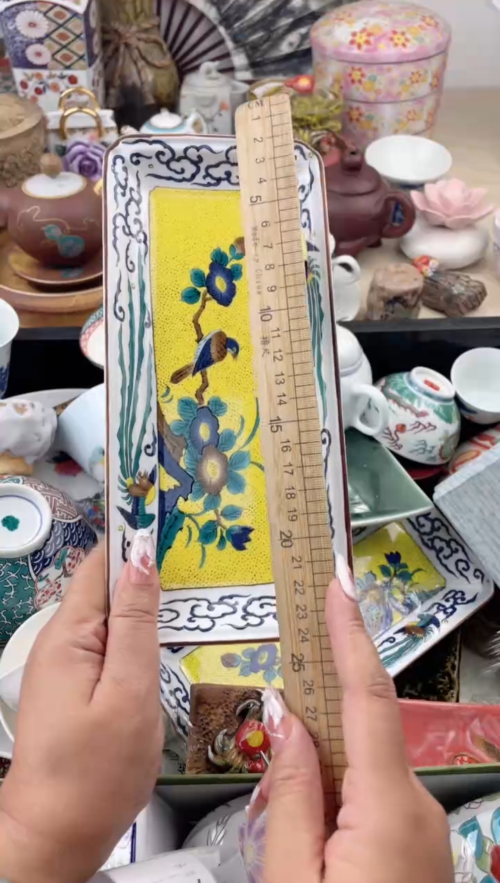 瓷片默认微，看清尺寸品相再拍