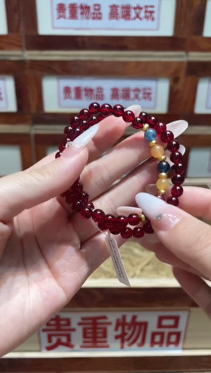 精品手串闪购链接（多样性发其一）￥