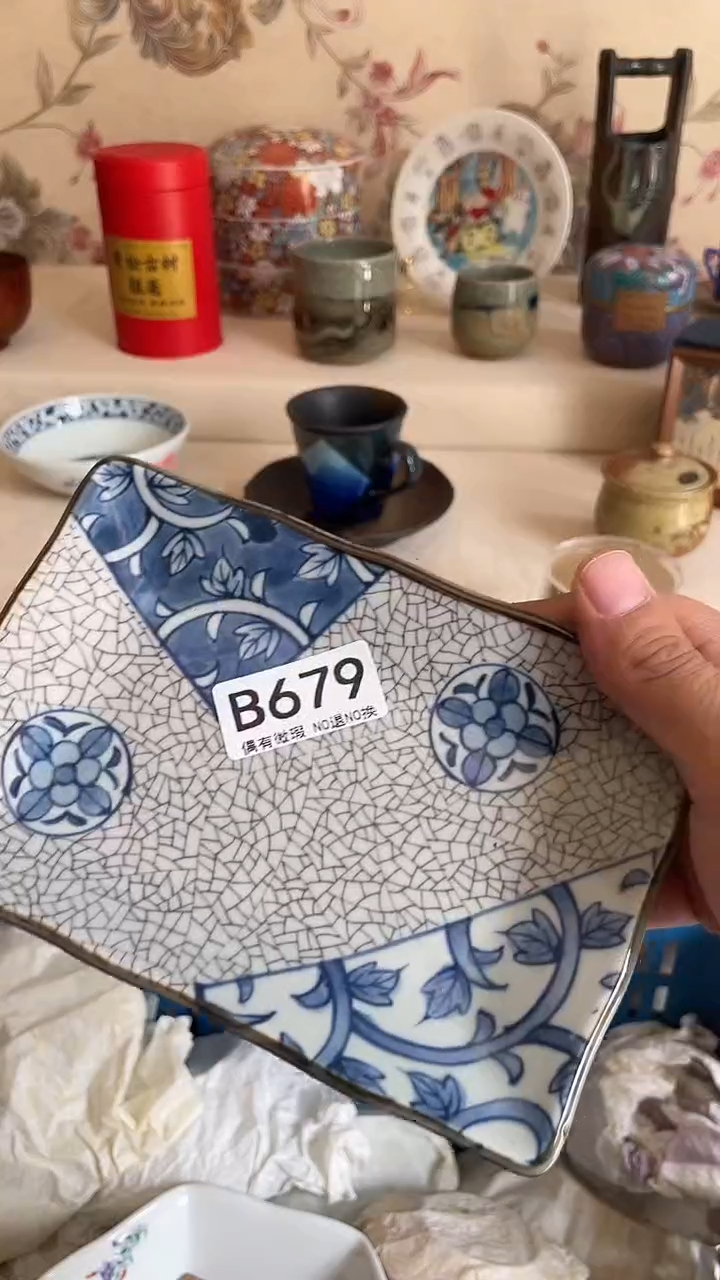 瓷器瓷片陶瓷茶周边 B679