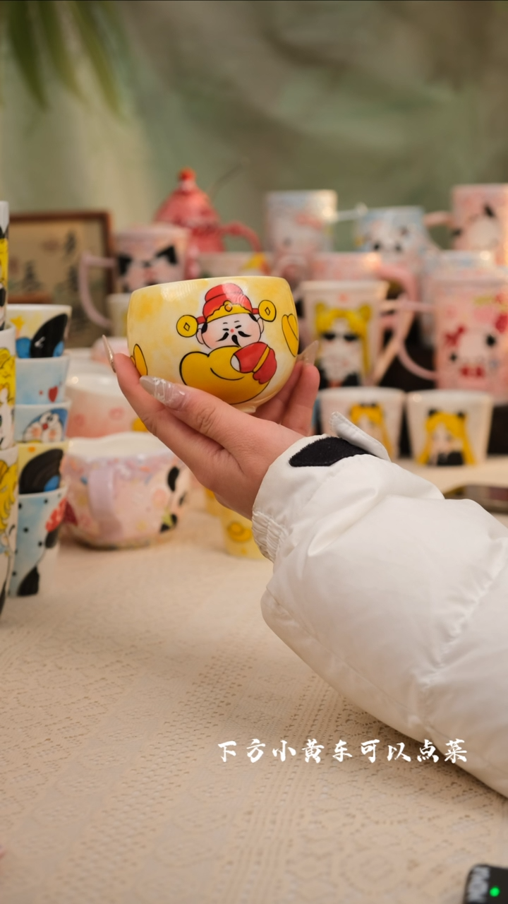 【闪购商品】景德镇手工创意设计师款