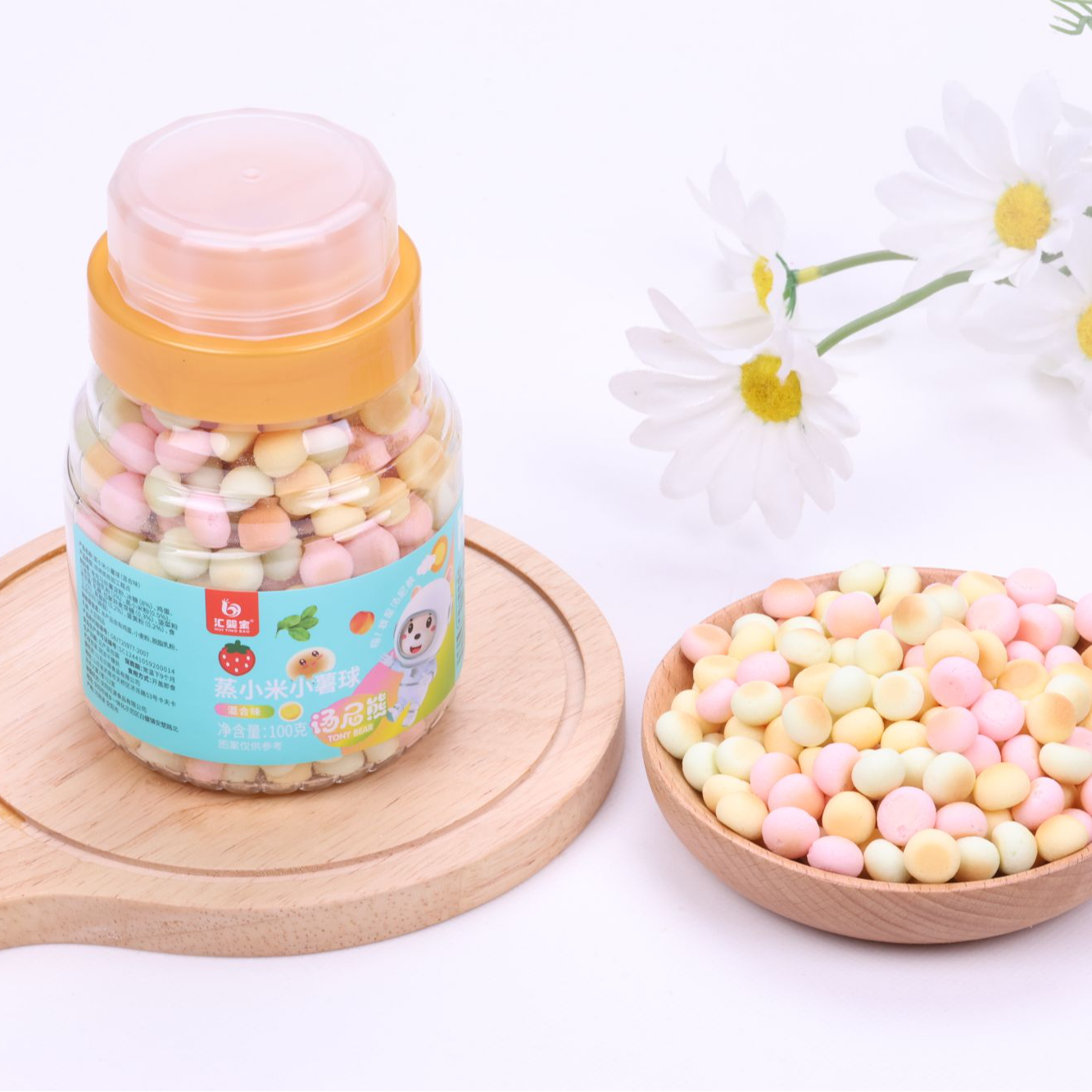 汇婴宝 蒸小米小薯球100g （口味随机）